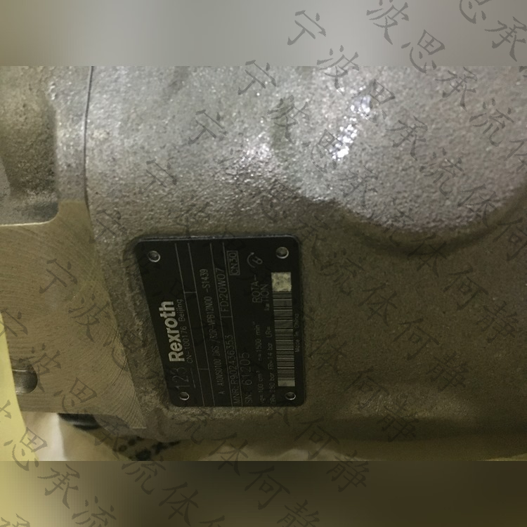 對力士樂液壓泵液壓系統(tǒng)的調(diào)試有什么要求?(圖1) 對力士樂液壓泵液壓系統(tǒng)的調(diào)試有什么要求?(圖1)