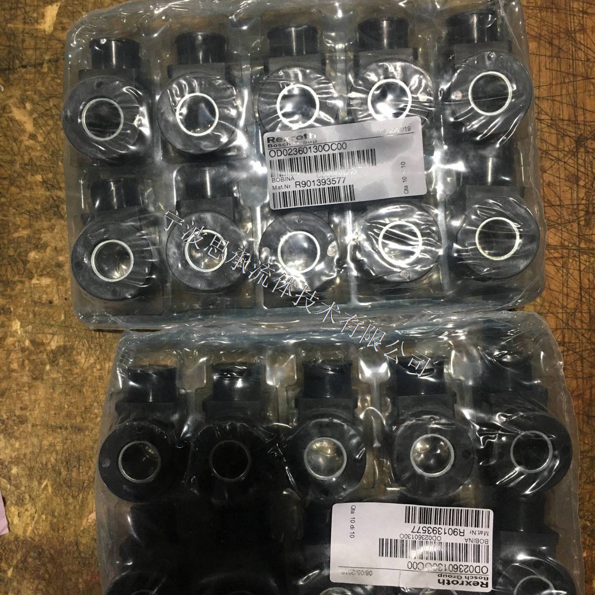 OD0236.jpg OD0236.jpg