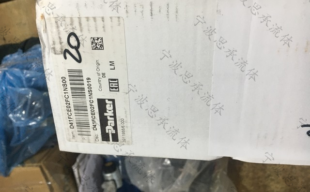 D41FCE02FC1NS00 (復制).png