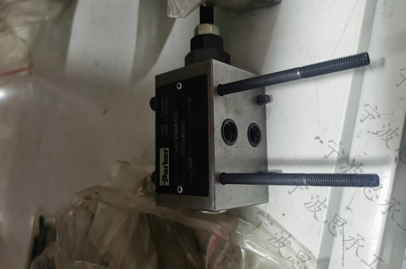 PVAC1PMMNS35 (2).png