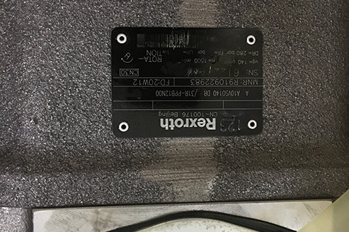 力士樂(lè)液壓泵