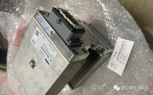 EMG傳感器 EMG傳感器